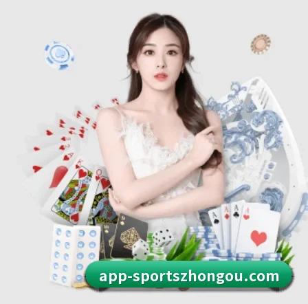 AI 革新 - AI 与大数据深度融合,为用户提供个性化的智能服务。