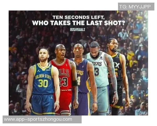 格林亲历KD交易真相最后一投为何选择KD而非乔丹